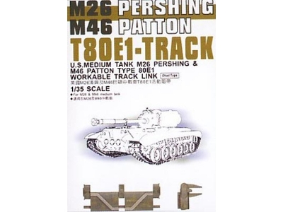 M26 Pershing / M46 Patton 80E1 Workable Track Link - zdjęcie 1