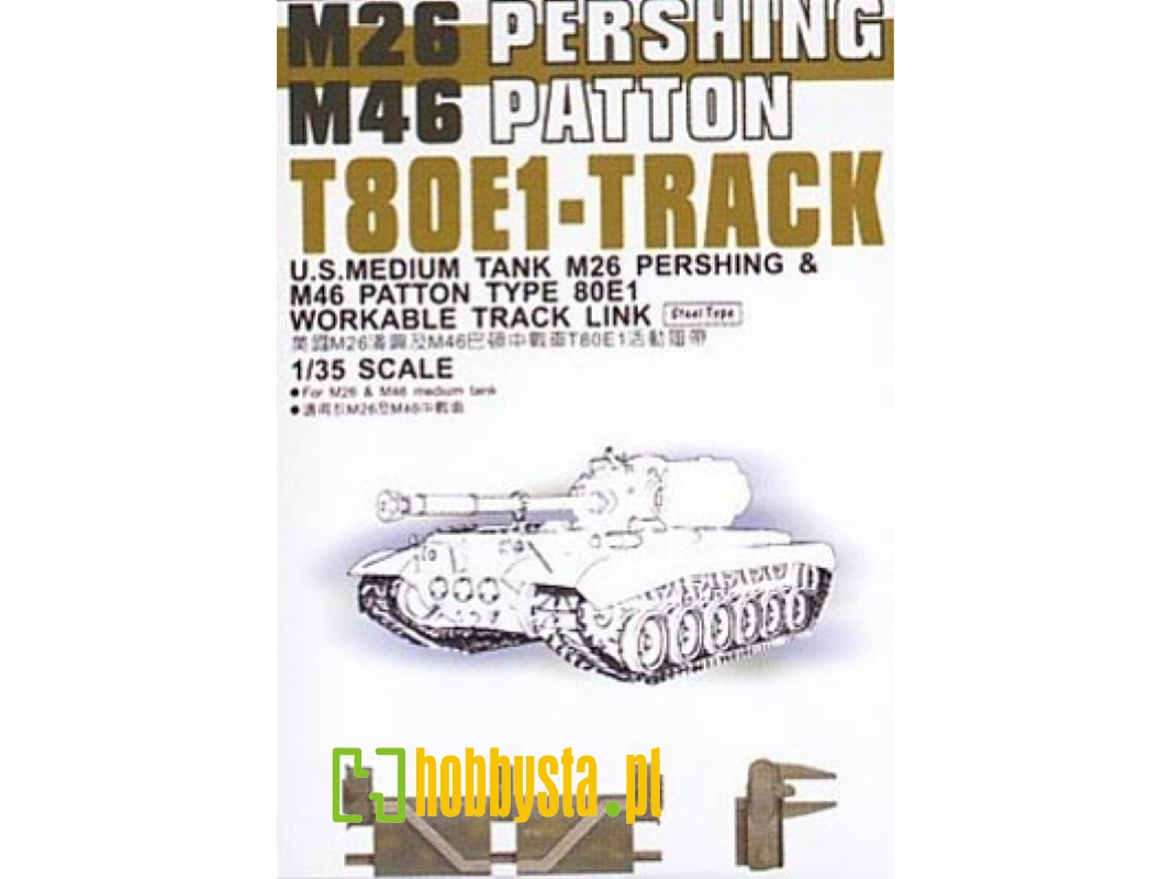 M26 Pershing / M46 Patton 80E1 Workable Track Link - zdjęcie 1 M26 Pershing / M46 Patton 80E1 Workable Track Link - zdjęcie 1