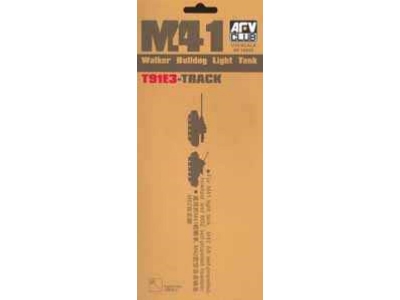 M-41 T91E3 Track - zdjęcie 1