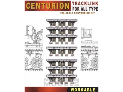Centurion workable track - zdjęcie 1