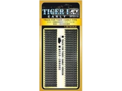 Tiger I Early Track - zdjęcie 1