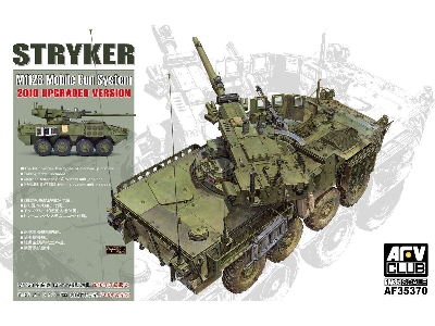 Stryker M1128 Mobile Gun System (2010 Upgraded Version) - zdjęcie 1