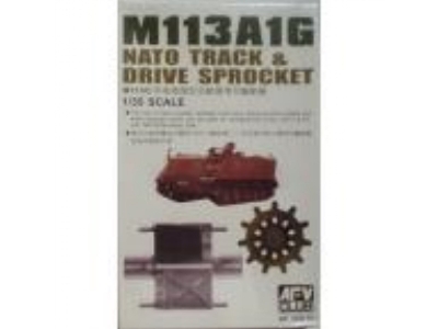 M113A1G NATO Track & Drive Sprocket - zdjęcie 1