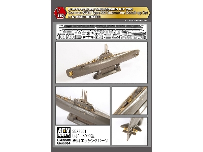 Photo-etched Conversion Kit For German Wwii Type Xxi Submarine Detail Setup - zdjęcie 1