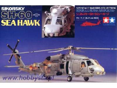 Sikorsky SH-60 SEA HAWK - zdjęcie 1