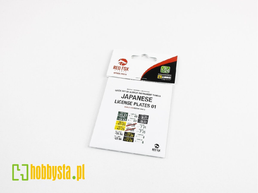 Japanese License Plates Volume 1 - zdjęcie 1