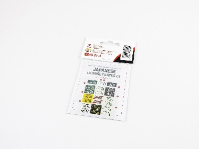 Japanese License Plates Volume 1 - zdjęcie 2