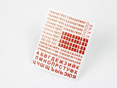 Numbers & Letters For Ussr Afv's Volume 1 - zdjęcie 4
