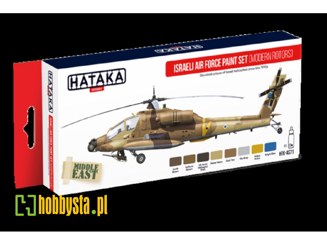 HTK-AS71 Israeli Air Force paint set - zdjęcie 1 HTK-AS71 Israeli Air Force paint set - zdjęcie 1