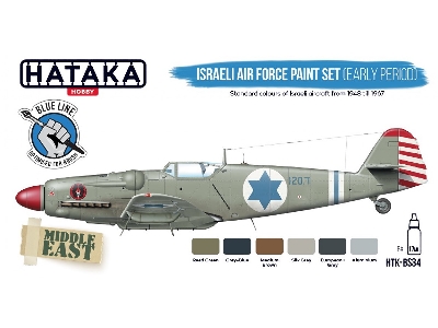 Htk-bs34 Israeli Air Force Paint Set - zdjęcie 2