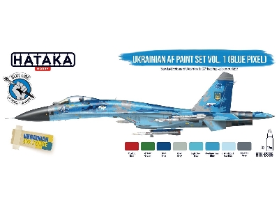 Htk-bs96 Ukrainian Af Paint Set Vol. 1 (Blue Pixel) - zdjęcie 1
