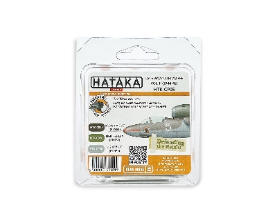 Htk-cp05 Late Ww2 Luftwaffe Vol. Ii (1944-45) - zdjęcie 2