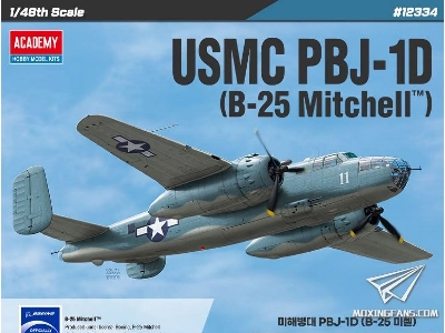 North American Pbj-1d (B-25 Mitchell) - Ca.1944 - zdjęcie 2