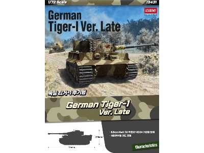 German Tiger I Version Late - zdjęcie 2
