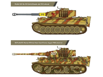 German Tiger I Version Late - zdjęcie 3