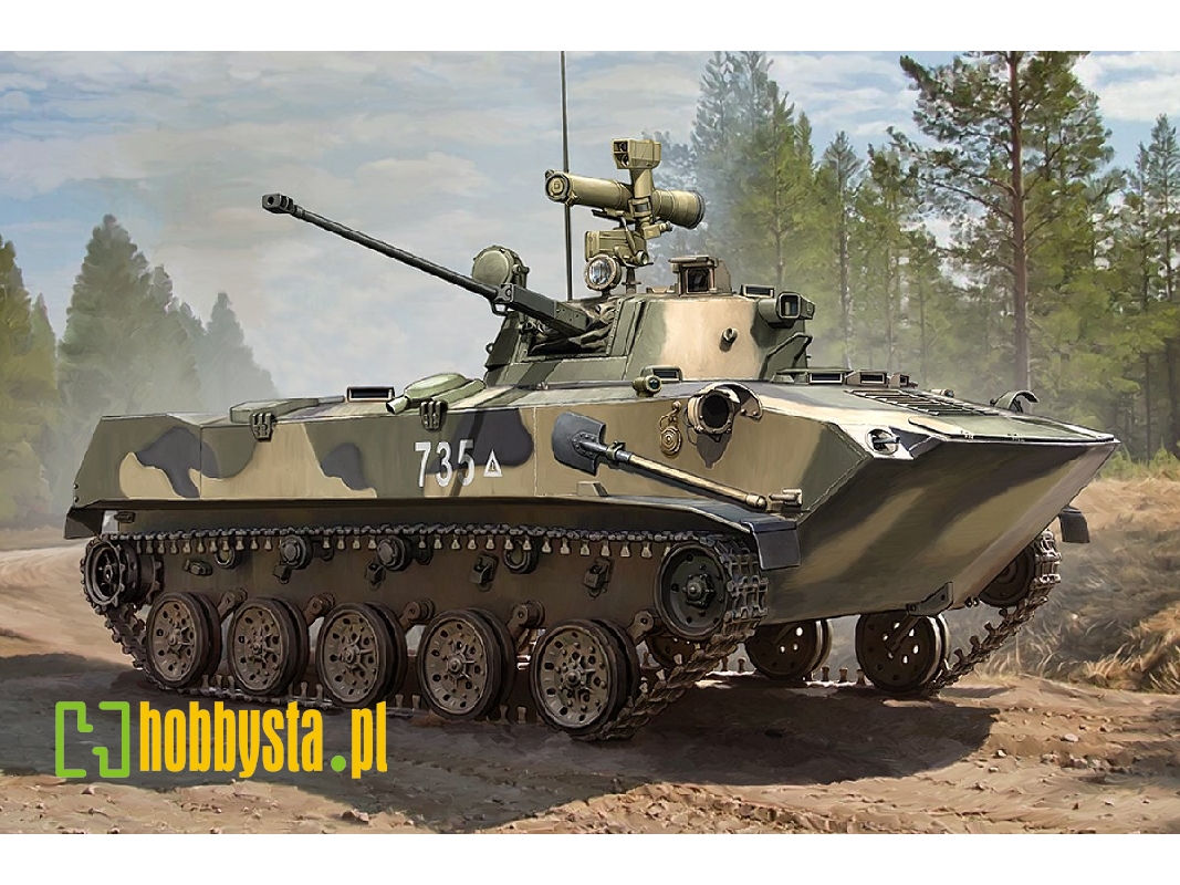 Russian Bmd-2 - zdjęcie 1 Russian Bmd-2 - zdjęcie 1