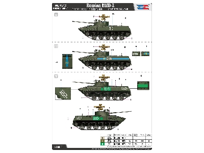 Russian Bmd-2 - zdjęcie 5