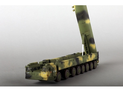 Df-41 Icbm - zdjęcie 28