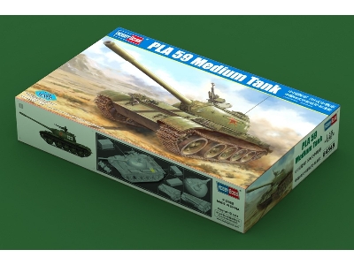 Pla 59 Medium Tank - zdjęcie 2