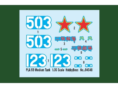Pla 59 Medium Tank - zdjęcie 3