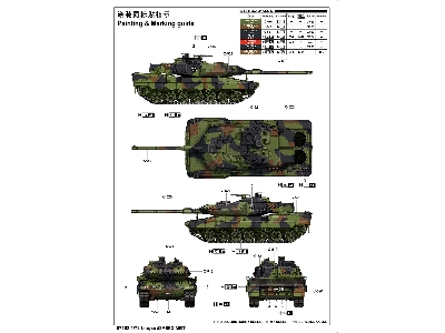 Leopard2a6ex Mbt - zdjęcie 4