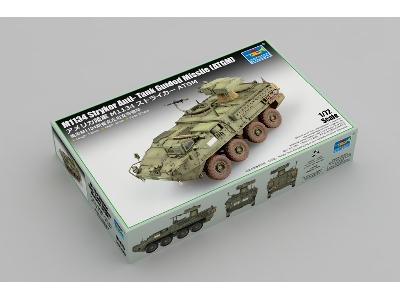 M1134 Stryker Anti- Tank Guided Missile (Atgm) - zdjęcie 2