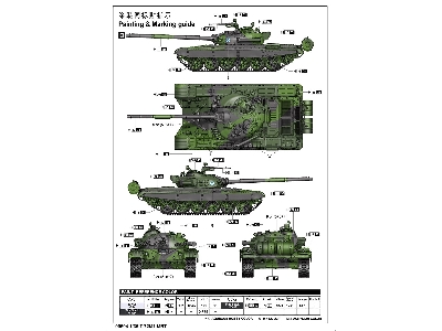T-72m1 Mbt - zdjęcie 5