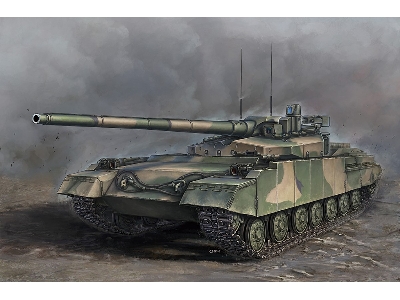 Russian Object 490a - zdjęcie 1