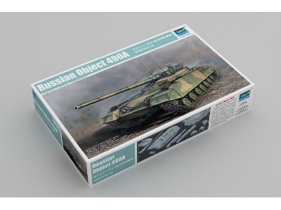 Russian Object 490a - zdjęcie 2