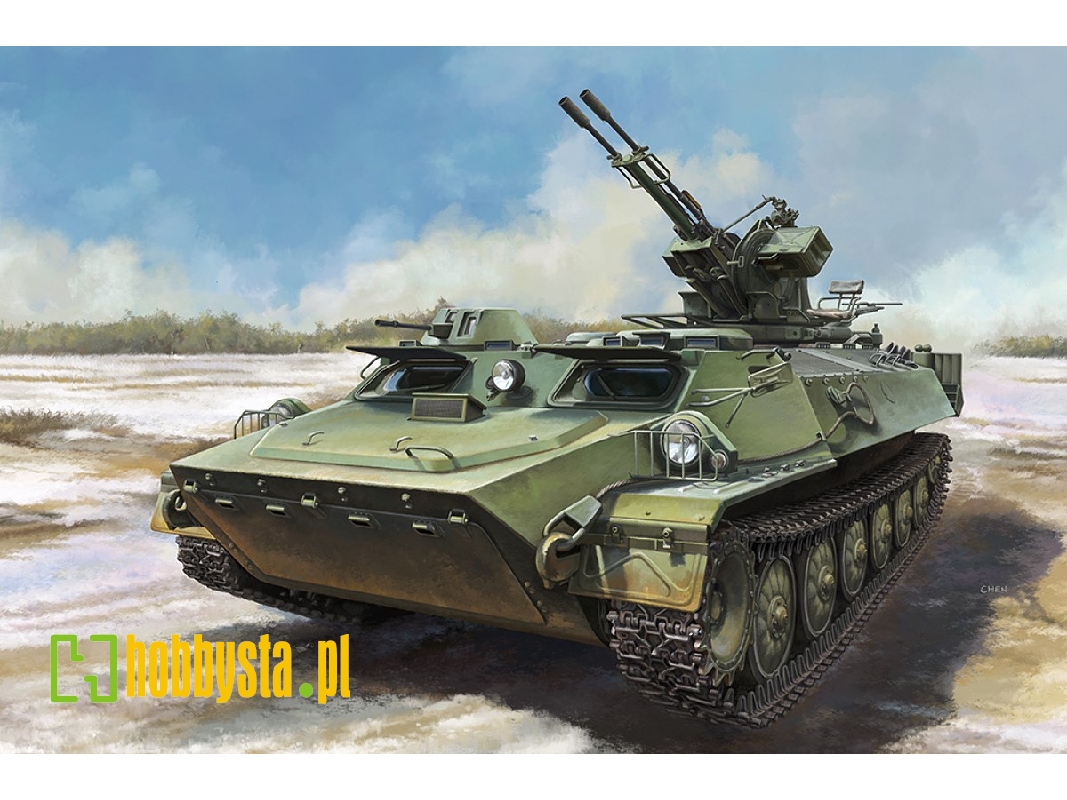 Mt-lb With Zu-23-2 - zdjęcie 1 Mt-lb With Zu-23-2 - zdjęcie 1