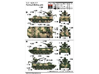 Mt-lb With Zu-23-2 - zdjęcie 5