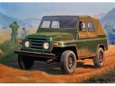 Jeep-chinese Bj212 - zdjęcie 2