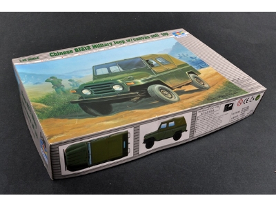 Jeep-chinese Bj212 - zdjęcie 3