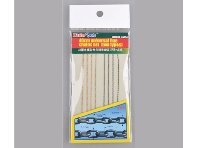 40cm Universal Fine Chains Set (Two Types) - zdjęcie 3
