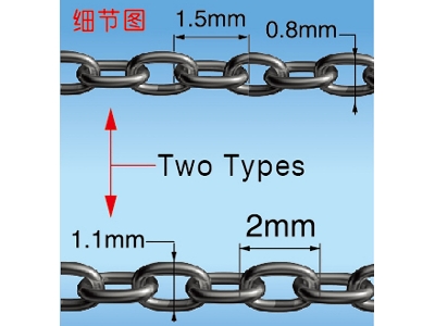40cm Universal Fine Chains Set (Two Types) - zdjęcie 5