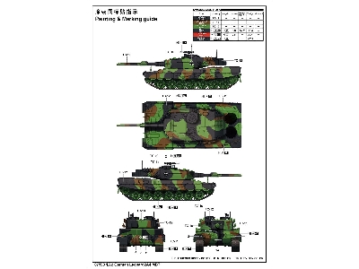 German Leopard 2 A4 Mbt - zdjęcie 4