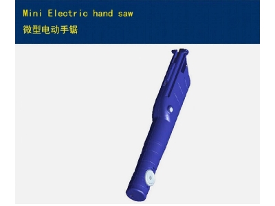 Mini Electric Hand Saw - zdjęcie 1