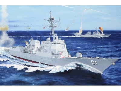 Uss Pinckney Ddg-91 - zdjęcie 1