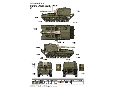 M48 Patton Medium Tank - zdjęcie 4