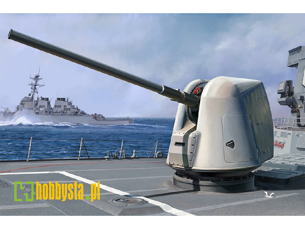 Mk-45 Mod.2 (5-inch/54-caliber) Gun - zdjęcie 1 Mk-45 Mod.2 (5-inch/54-caliber) Gun - zdjęcie 1