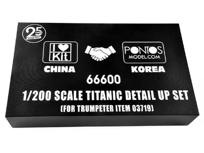 Titanic Detail Up Set (For Trumpeter Item 03719) - zdjęcie 1