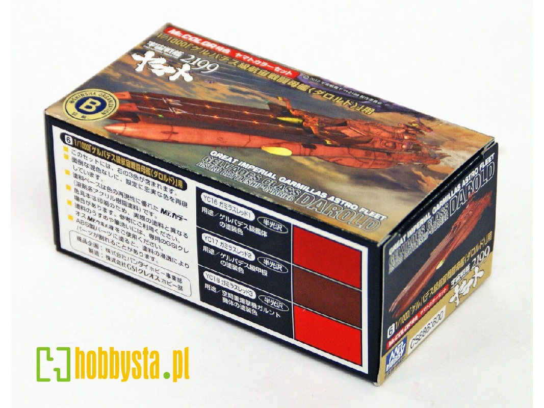 Cs-886 Garmillas Gelvads Class Darold Color Set - zdjęcie 1 Cs-886 Garmillas Gelvads Class Darold Color Set - zdjęcie 1