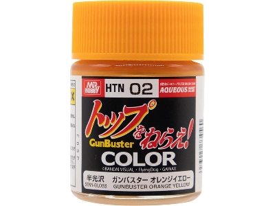 Htn02 Gunbuster Orange Yellow Semi-gloss - zdjęcie 1