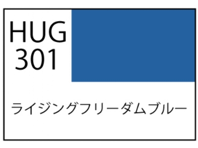 Hug301 Mr. Aqueous Gundam Color - Rising Freedom Blue Semi-gloss - zdjęcie 2