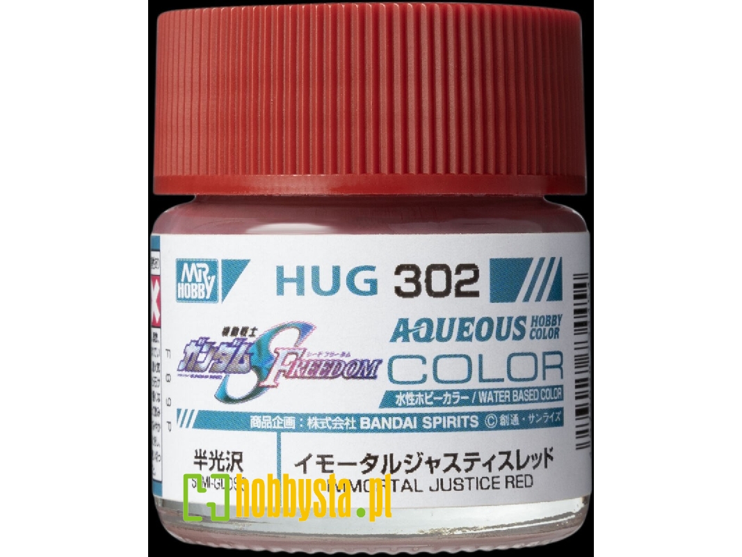 Hug302 Mr. Aqueous Gundam Color - Immortal Justice Red Semi-gloss - zdjęcie 1