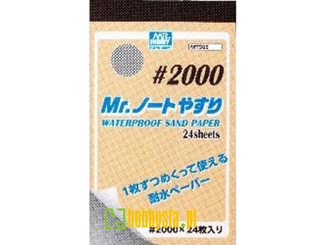 Mr.Waterproof Sand Paper #2000 (24 Pcs) - zdjęcie 1 Mr.Waterproof Sand Paper #2000 (24 Pcs) - zdjęcie 1