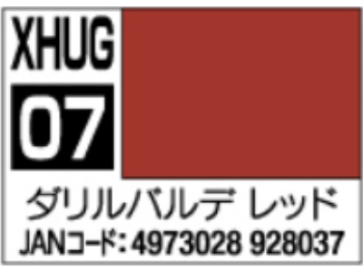 Xhug07 Aqueous Gundam Darilbalde Red, Semi-gloss - zdjęcie 2