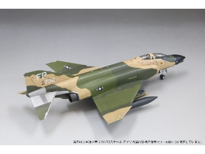 U.S. Air Force F-4d Jet Fighter 'night Attacker' - zdjęcie 5