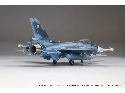 Japan Air Self-defence Force F-2a Fighter 'with Jdam' - zdjęcie 9