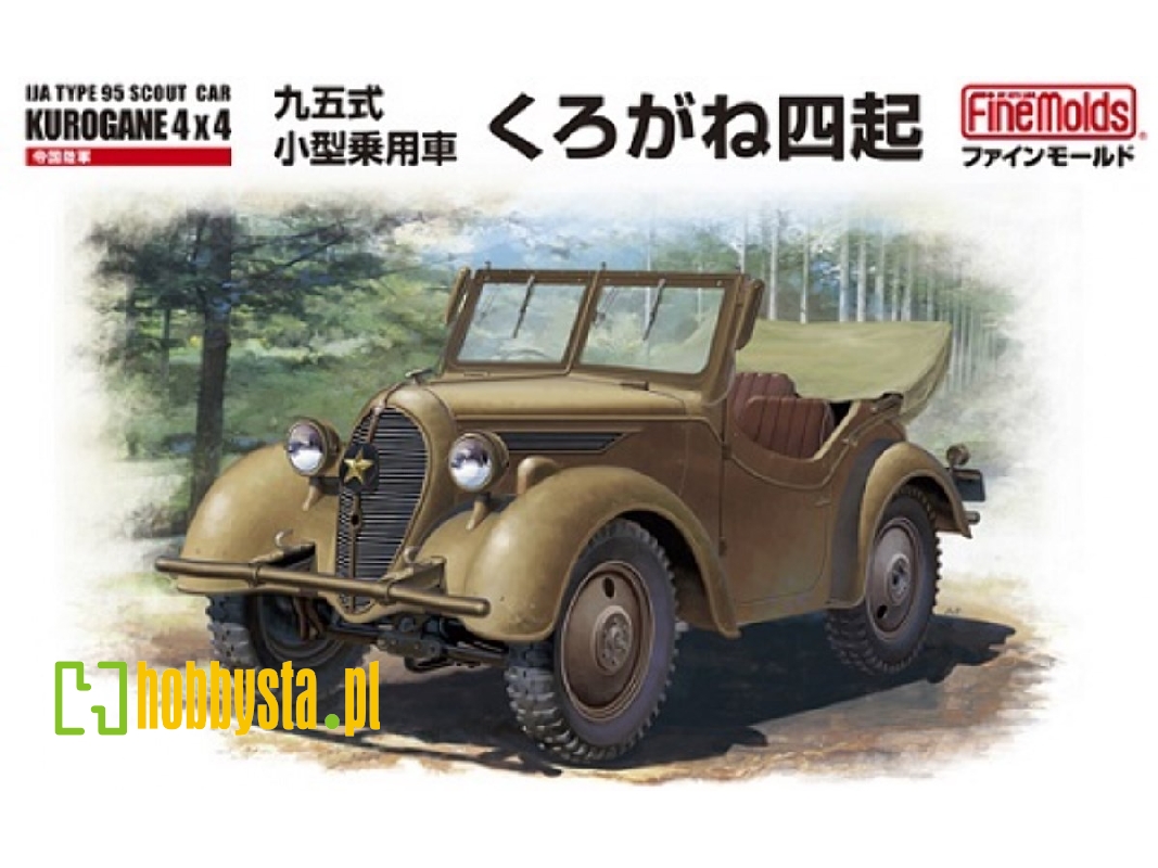 Ijn Type 95 Scout Car "kurogane 4 X 4" - zdjęcie 1 Ijn Type 95 Scout Car "kurogane 4 X 4" - zdjęcie 1